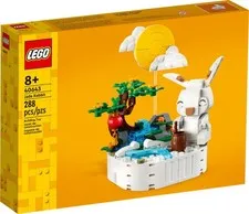 Lego 40643 Jade Rabbit - New._