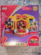 LEGO Chinese Festivals: Lunar New Year Traditions (80108)