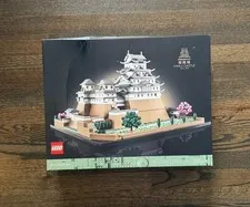 LEGO Himeji Castle Set #21060-1 NEW SEALED IN BOX