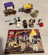 Lego 7195 Indiana Jones Ambush in Cairo 100% complete w/ minifigs & instructions