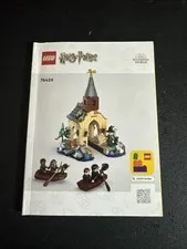 LEGO® Harry Potter 76426 Hogwarts Castle Boathouse Instruction Manual Only!