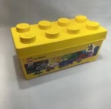 LEGO Storage Brick Case 8 Stud Large Yellow Container Plastic Bin Box EMPTY