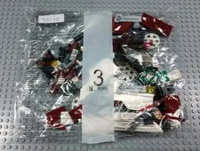 LEGO - 75175 - A-wing Starfighter - SW0819 - Bag 3 Only - Read Description