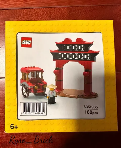 LEGO 6351965 Rickshaw & Chinese Archway – Exclusive Set | Brand New & Sealed！