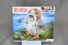 LEGO Star Wars PORG Instruction Manual Only - 75230