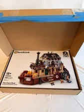 ⛵ LEGO 910046 Merchant Boat BrickLink Designer Program Series 3