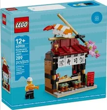 LEGO 40906 Restaurants of the World Japan GWP Insider SET NEW Exclusive Retired