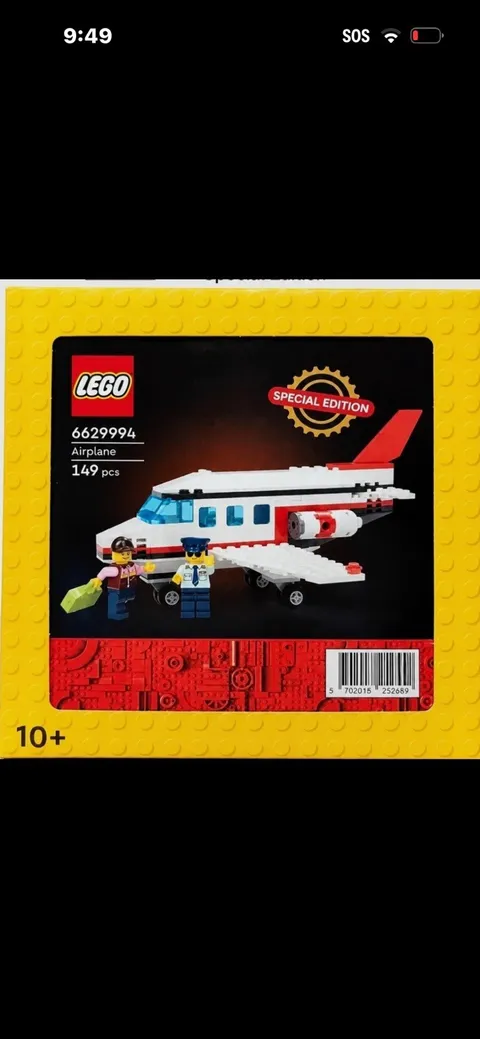 LEGO VIP GWP 6629994 Airplane Special Edition Brand New Factory Sealed PREORDER