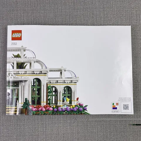 LEGO 21353 The Botanical Garden INSTRUCTION MANUAL ONLY