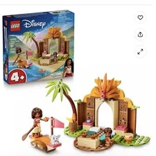 Lego 43282 X 2- Free Shipping Disney