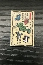 Custom LEGO NINJAGO Green Ninja Prophecy 2x3 Tile