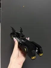 Batman Lego