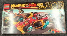 LEGO MONKIE KID: Monkie Kid's Cloud Roadster (80015) - New