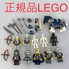 LEGO Castle Minifigure and Armored Horse Bundle Lot of 11 CT-619
