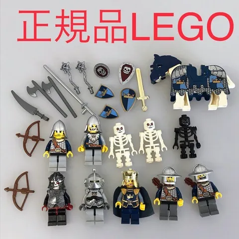 LEGO Castle Minifigure and Armored Horse Bundle Lot of 11 CT-619