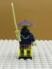 USED LEGO Ninjago Ghost warrior Cowler (Scabbard) set 70736 Njo0156