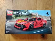 Lego 76914 Speed Champions: Ferrari 812 Competizione New Sealed Retired