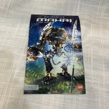 LEGO Bionicle (8912) ~ INSTRUCTIONS MANUAL Only Book ~ Toa Hewkii ~ Mahri
