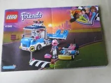 Lego Building Instructions Friends 31348