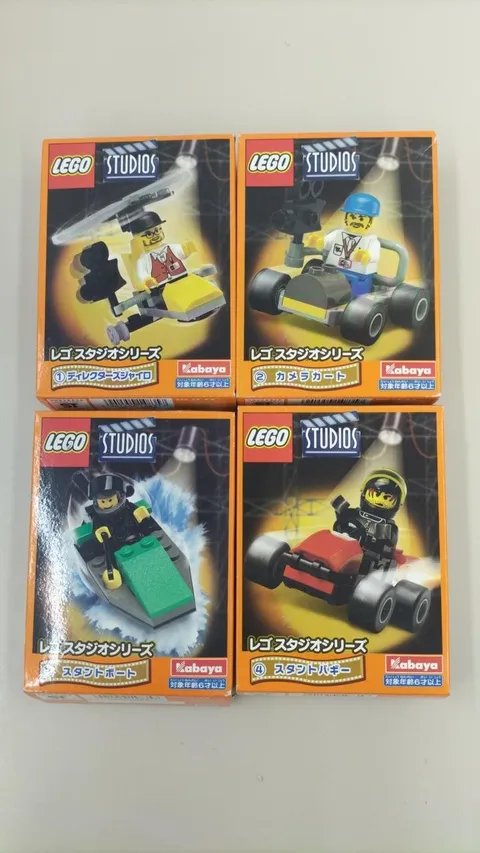 STUDIOS Model Number LEGO Studio Series