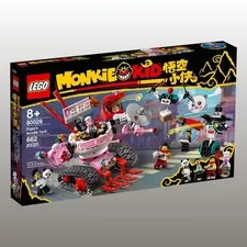LEGO MONKIE KID 80026 Pigsy's Noodle Tank New In Sealed Box