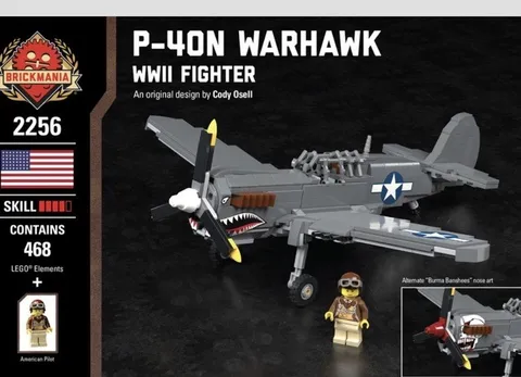 (2) sets LEGO P-40N Warhawk WWII Fighter 2256 (MPN 2256) 468 Pieces Box