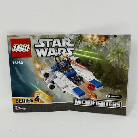 LEGO Star Wars 75160: U-Wing Microfighters Instruction Book ONLY