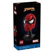 LEGO Spider-Man Mask 76285 Marvel Super Hero Collection Helmet Brand New Retired