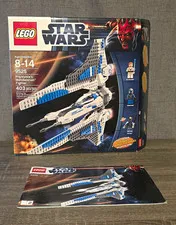LEGO Star Wars Pre Vizsla's Mandalorian Fighter (9525) - USED with Box
