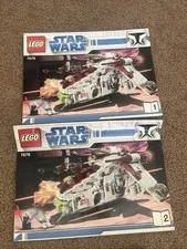 LEGO Star Wars Republic Attack Gunship 7676 INSTRUCTION MANUALS ONLY