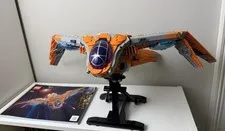 LEGO 76193 Guardians Ship NO Minifigs Marvel Infinity Saga Retired SHIPS FAST