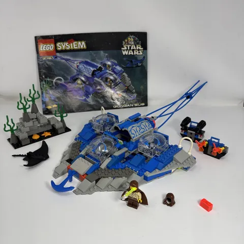 LEGO Star Wars Gungan Sub 7161 Incomplete Set Retired - READ
