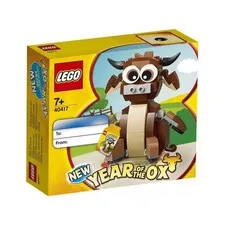 LEGO 40417 Year of the Ox - [ New. ]