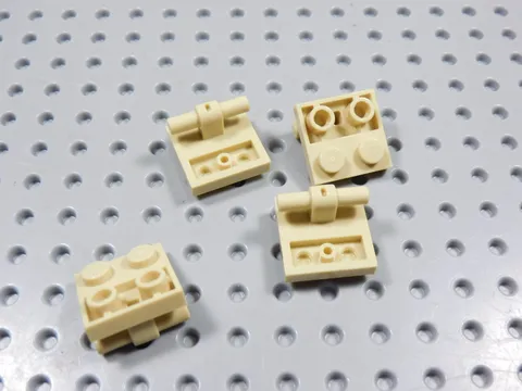 LEGO Lot of 4 Tan 2x2 Modified Plates w/ Bar on Bottom BD