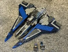 LEGO Star Wars: Mandalorian Starfighter (75316) W/ 2 Minifigures No Instructions