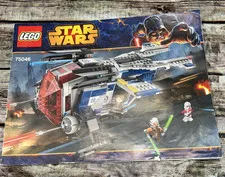LEGO Star Wars: Coruscant Police Gunship (75046) Replacement Manual Only