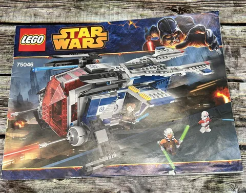 LEGO Star Wars: Coruscant Police Gunship (75046) Replacement Manual Only