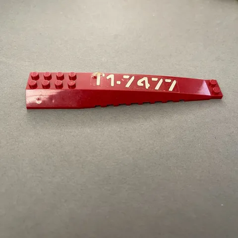 Lego 45301 Scarlet or Brick Red with Sticker Replacement Part Piece