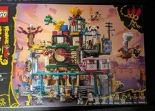 LEGO Monkie Kid 80036 City of Lanterns - NEW & BOXED - Sealed