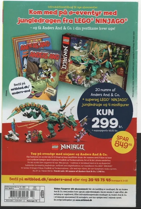 LEGO ADVERTISING INSERTS #  1-2092 # NINJAGO # 2021 #