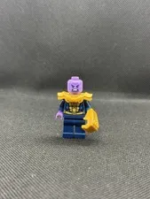 Thanos, Shoulder Armor - sh1044 - Set 76312 - LEGO Avengers Minifigure