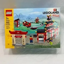 LEGO Promotional: Ninjago World (40429) ~ NEW / FACTORY SEALED ~