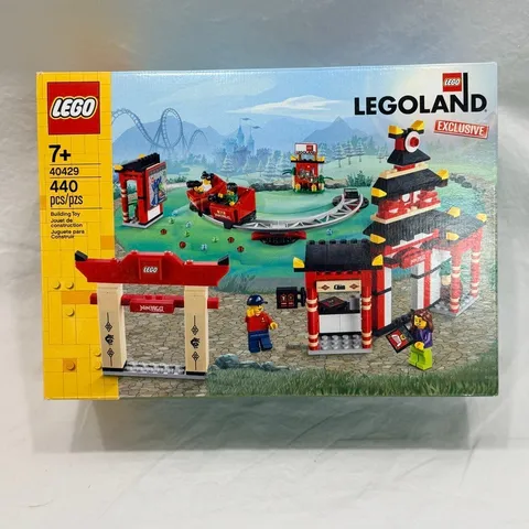 LEGO Promotional: Ninjago World (40429) ~ NEW / FACTORY SEALED ~
