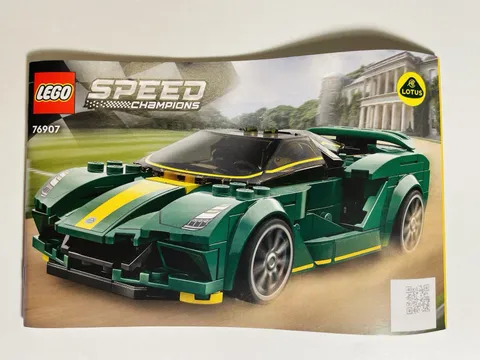 LEGO SPEED CHAMPIONS: Lotus Evija (76907)