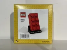 LEGO Promotional: Buildable 2x4 Red Brick (6313287)—NEW