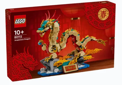 LEGO Spring Festival 80112 Auspicious Dragon Building Set New
