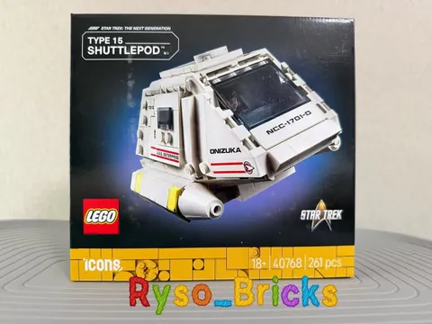 LEGO 40768 Star Trek: Type-15 Shuttlepod – Brand New & Sealed！