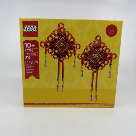 LEGO 40756 Lucky Knots Chinese New Year GWP Lunar New Year New Sealed NIB