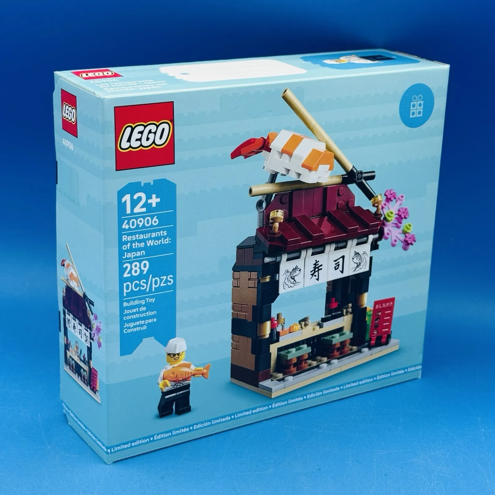 LEGO 40906 Restaurants of the World Japan Sushi Shop Limited Edition - Brand New