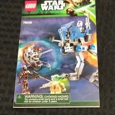 Lego Star Wars 75002 AT-RT Instruction Manual